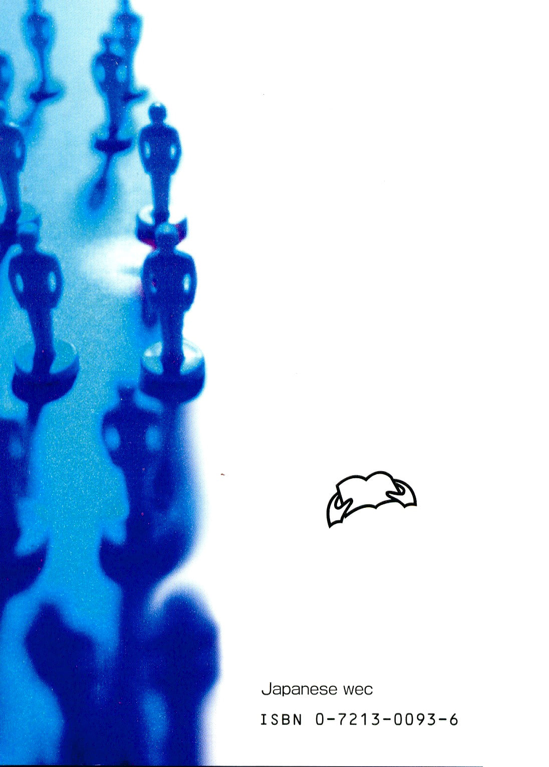 Japanese: Who Else Could?