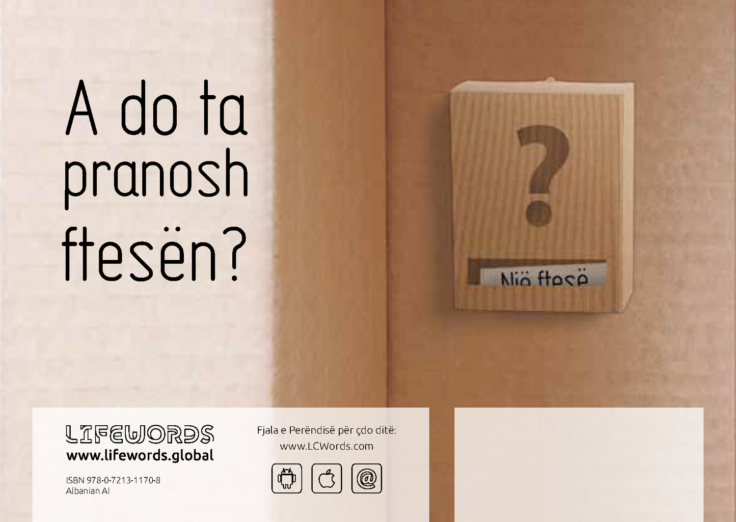 Albanian: An Invitation