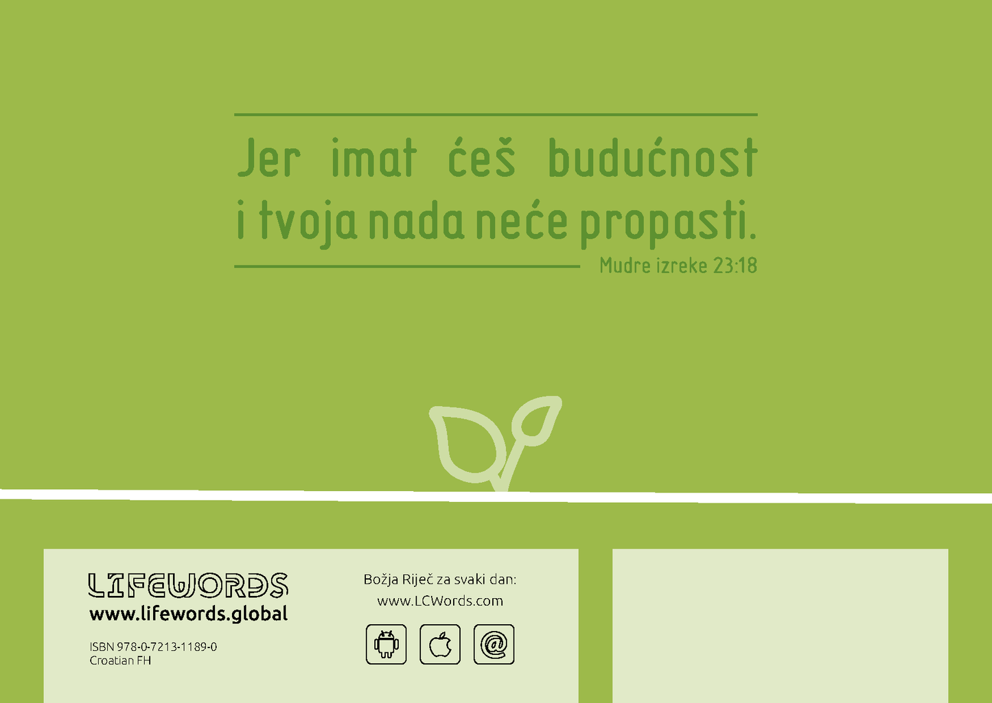 Croatian: Finding Hope