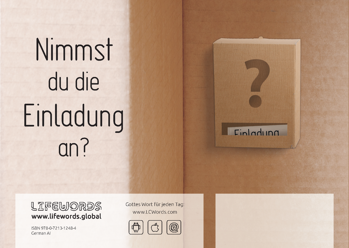 German: An Invitation