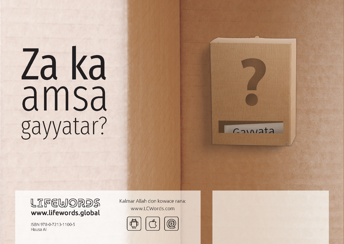 Hausa Boko: An Invitation