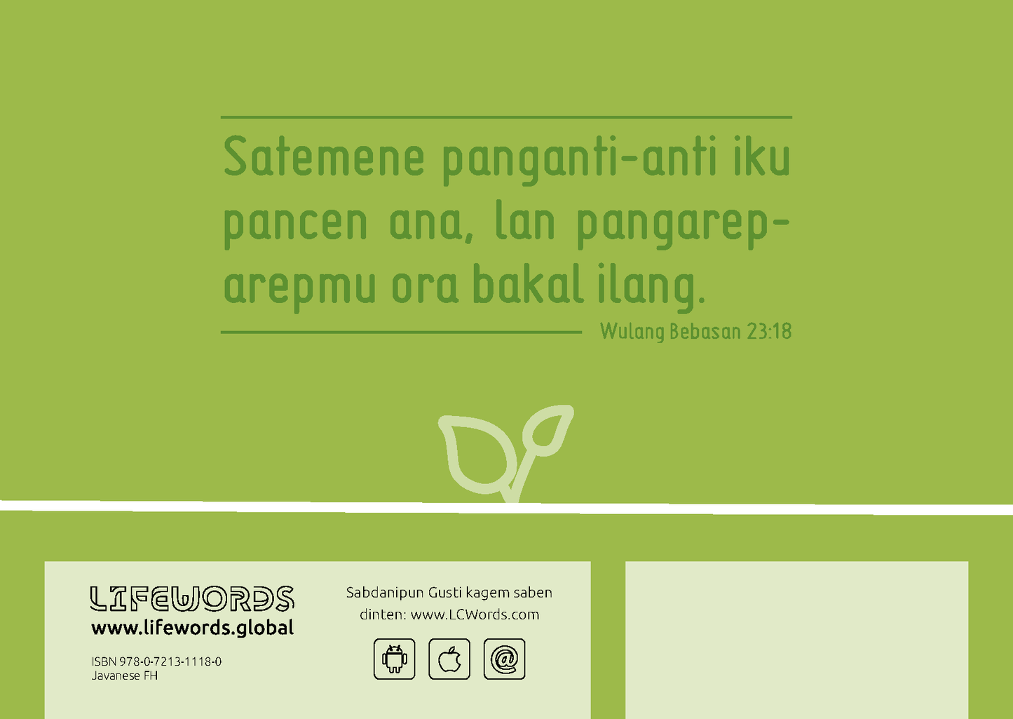 Javanés: Finding Hope