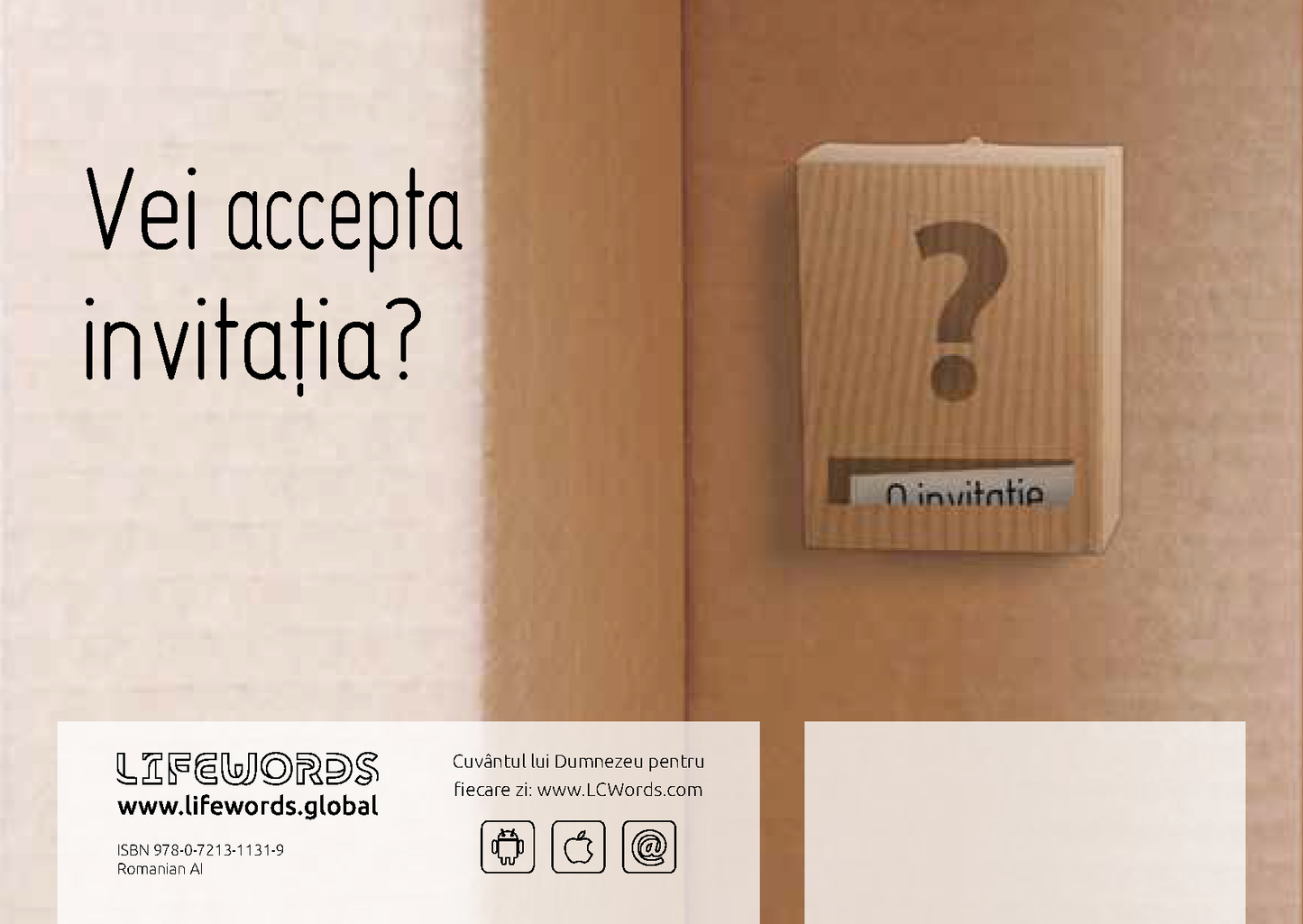 Romanian: An Invitation