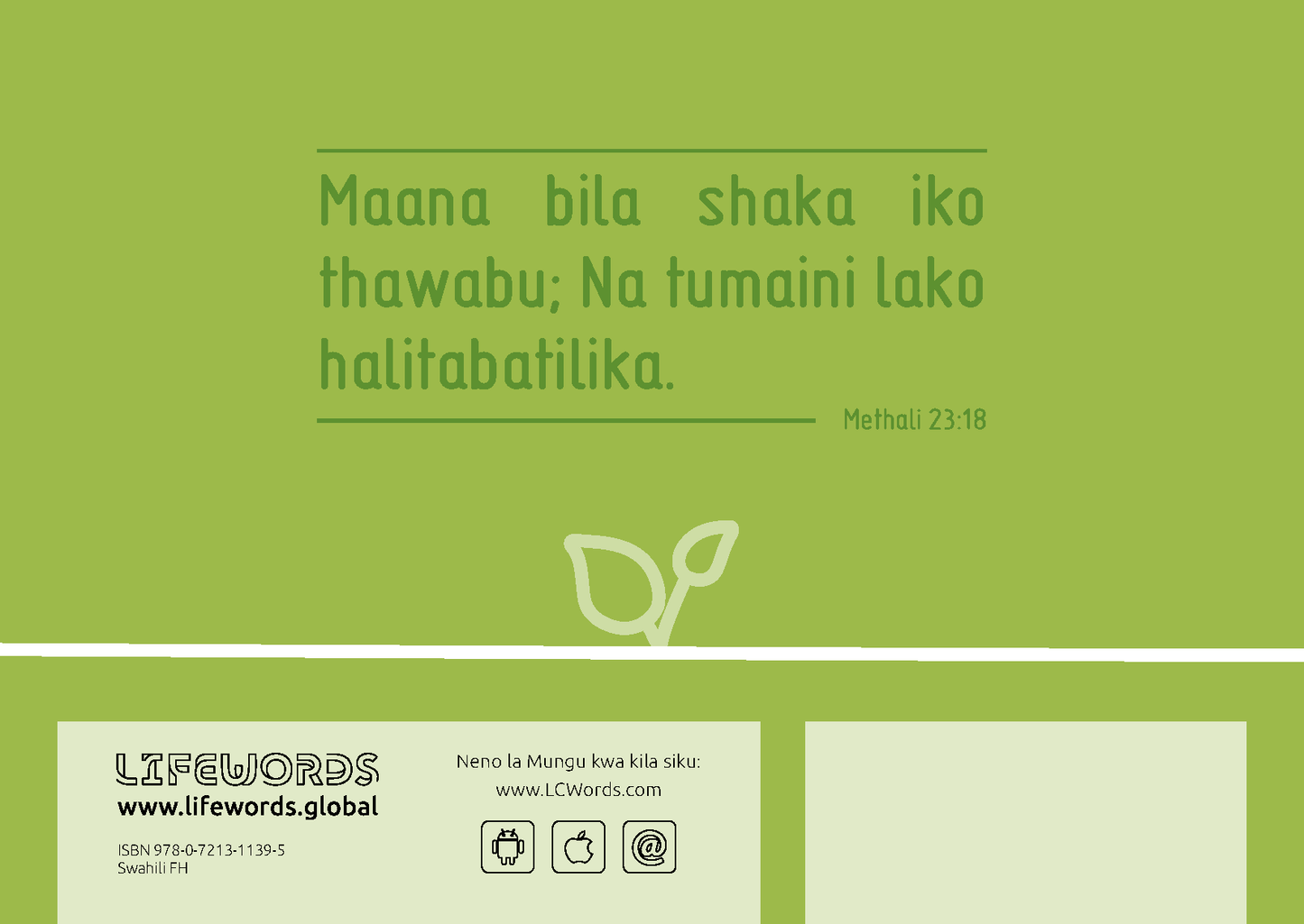 Swahili Union: Finding Hope