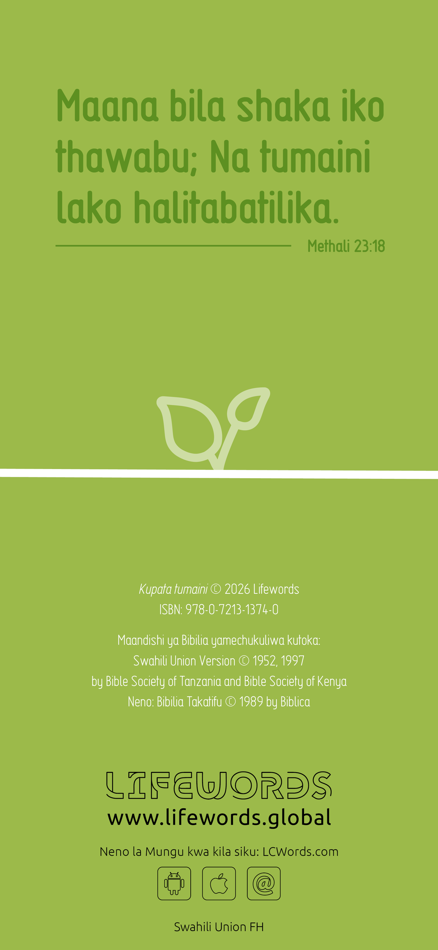 Suahili union: Finding Hope (smartfon)
