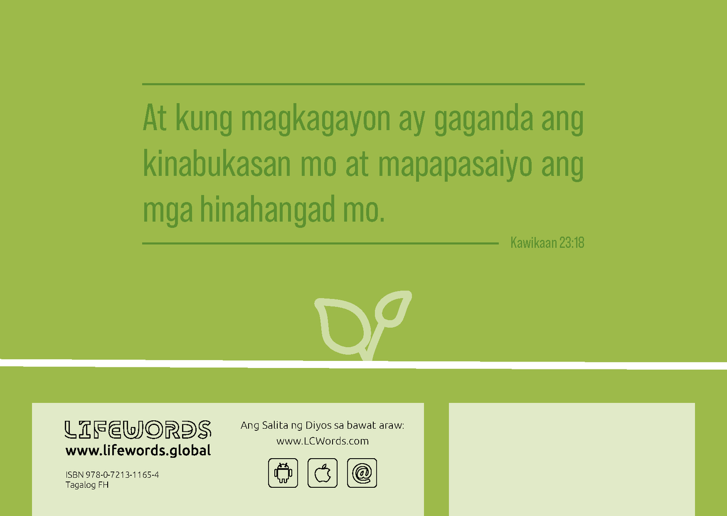 Tagalog: Finding Hope (print)