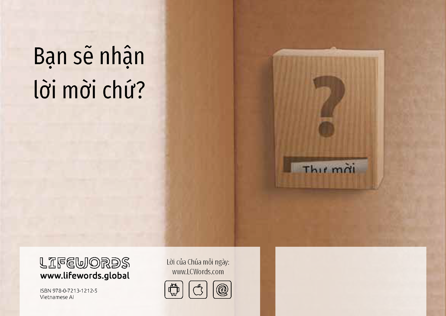 Vietnamese: An Invitation