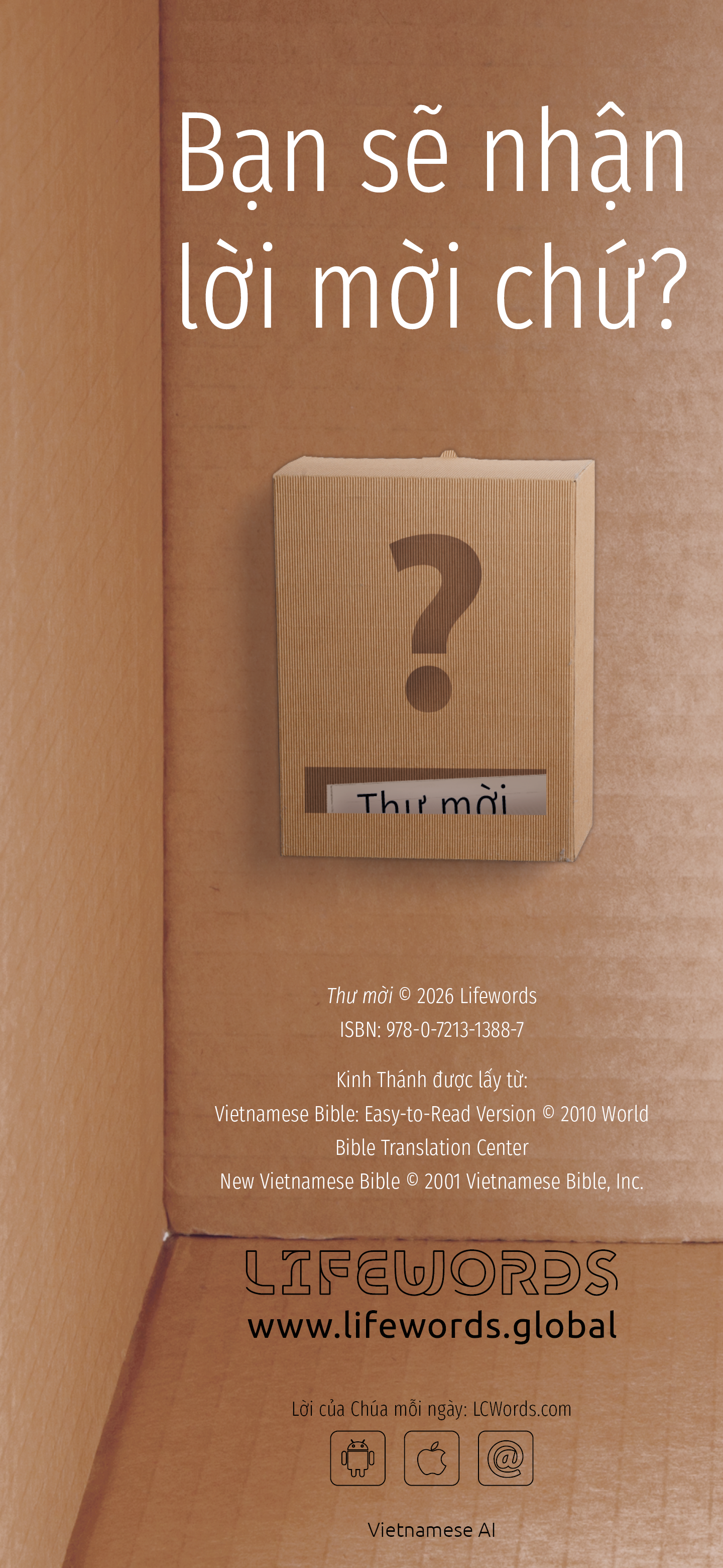 Vietnamese: An Invitation (smartphone)