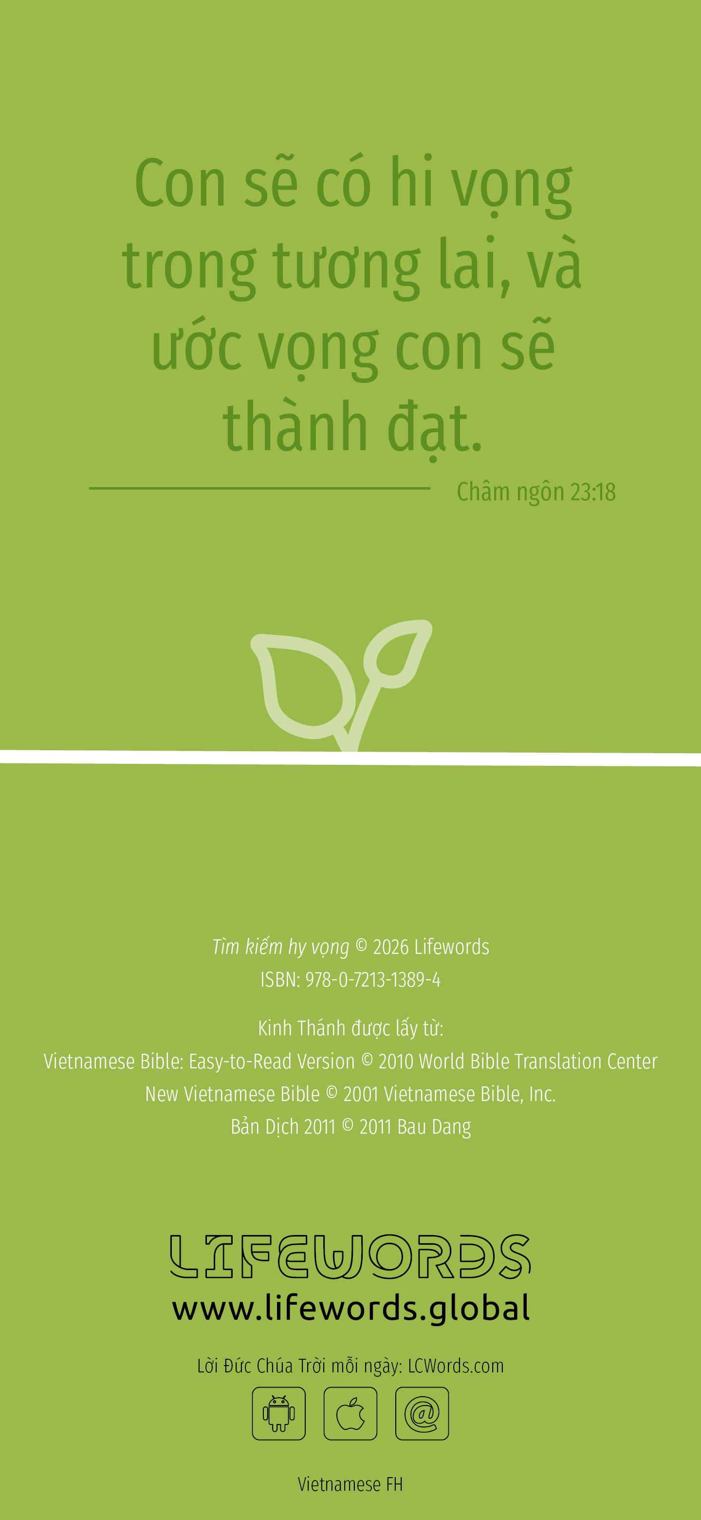 Vietnamese: Finding Hope (smartphone)