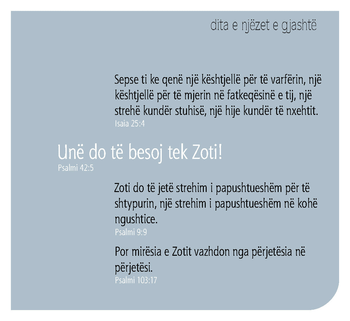 Albanian: Daily Strength