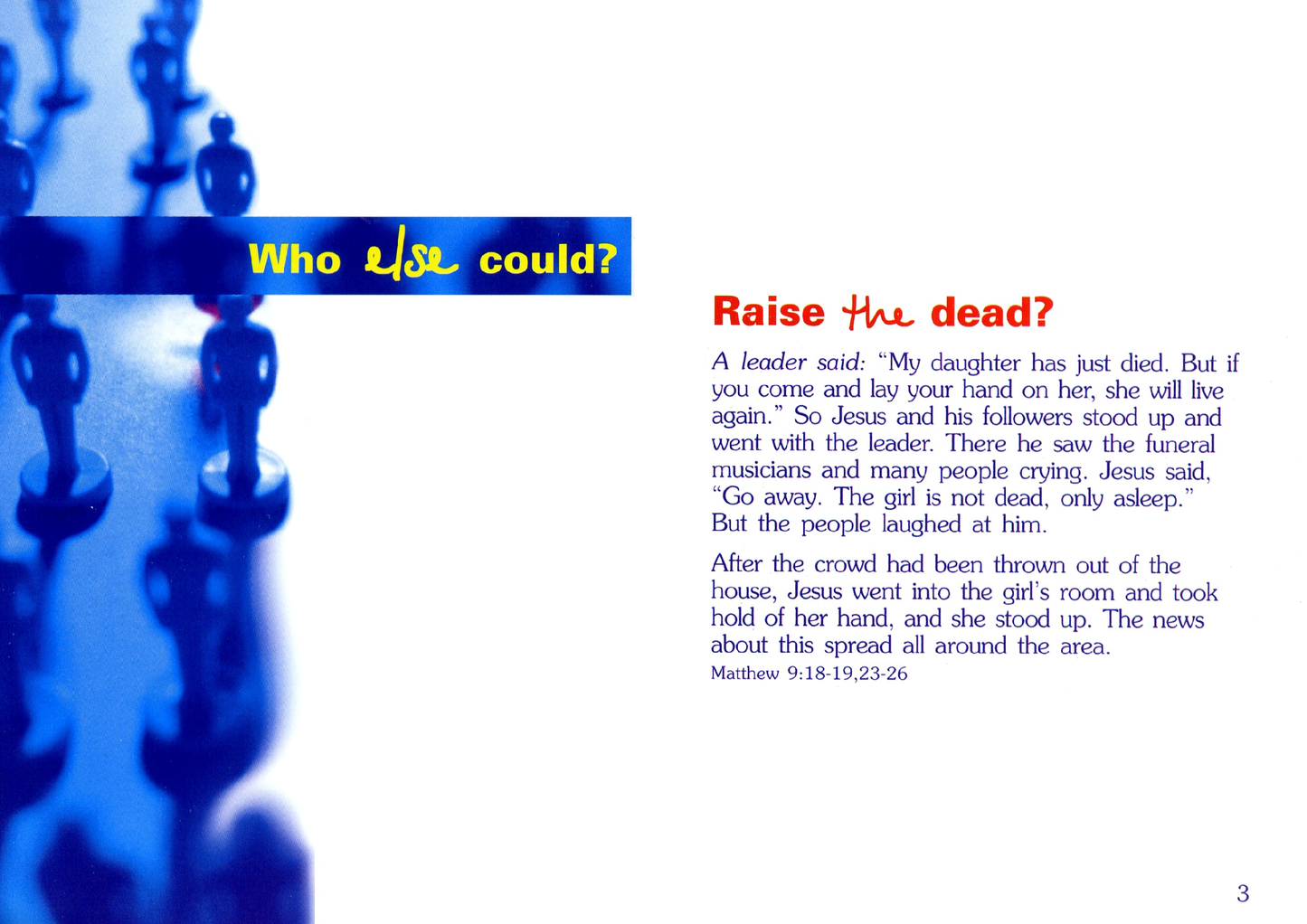 English: Who Else Could?