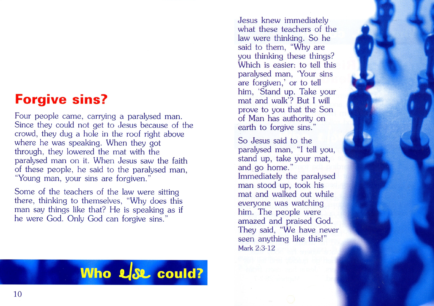 English: Who Else Could?