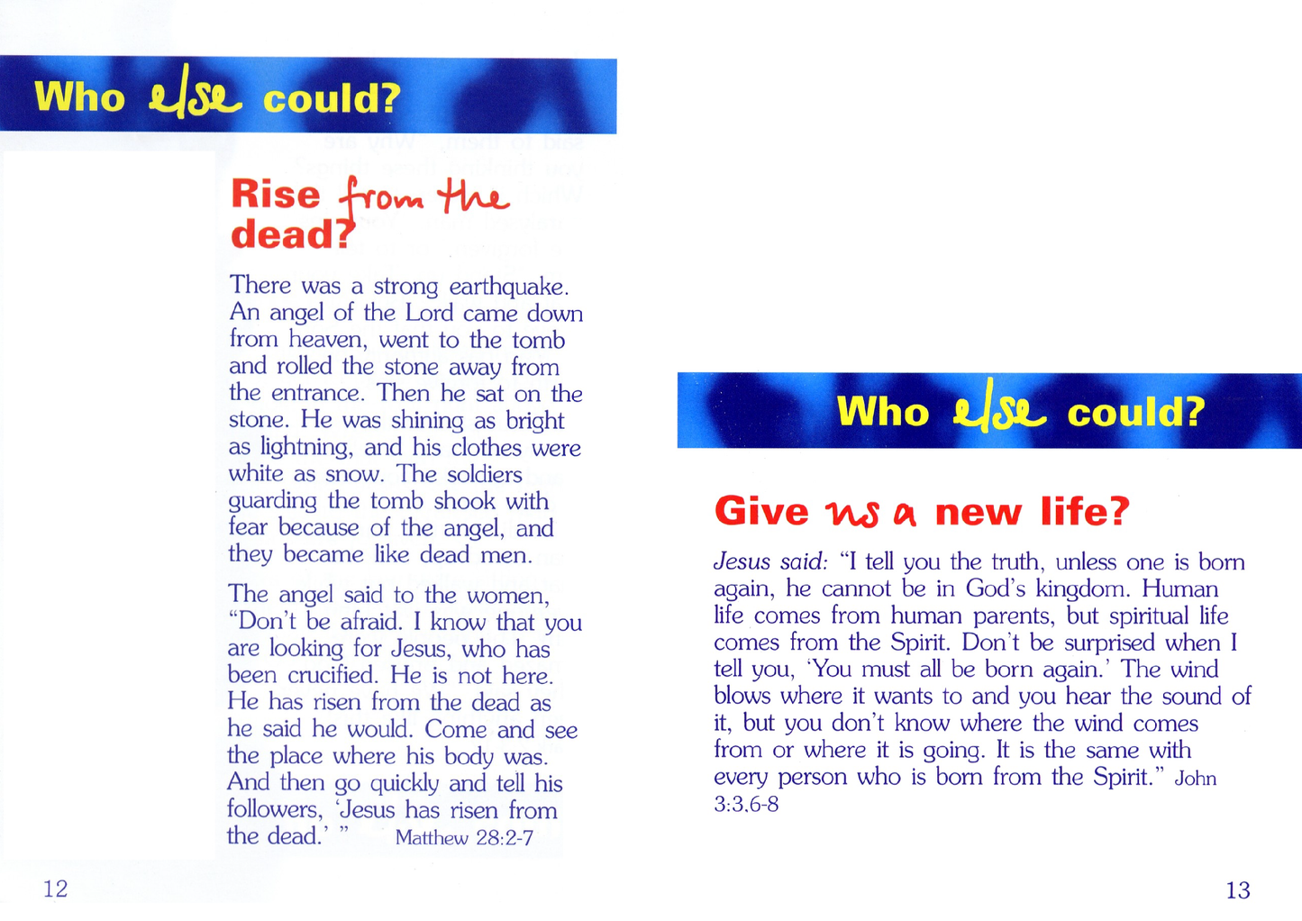 English: Who Else Could?