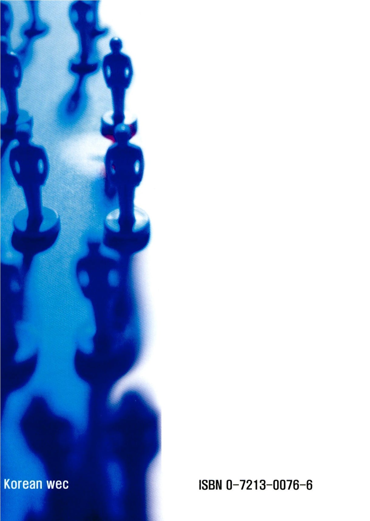 Korean: Who Else Could?