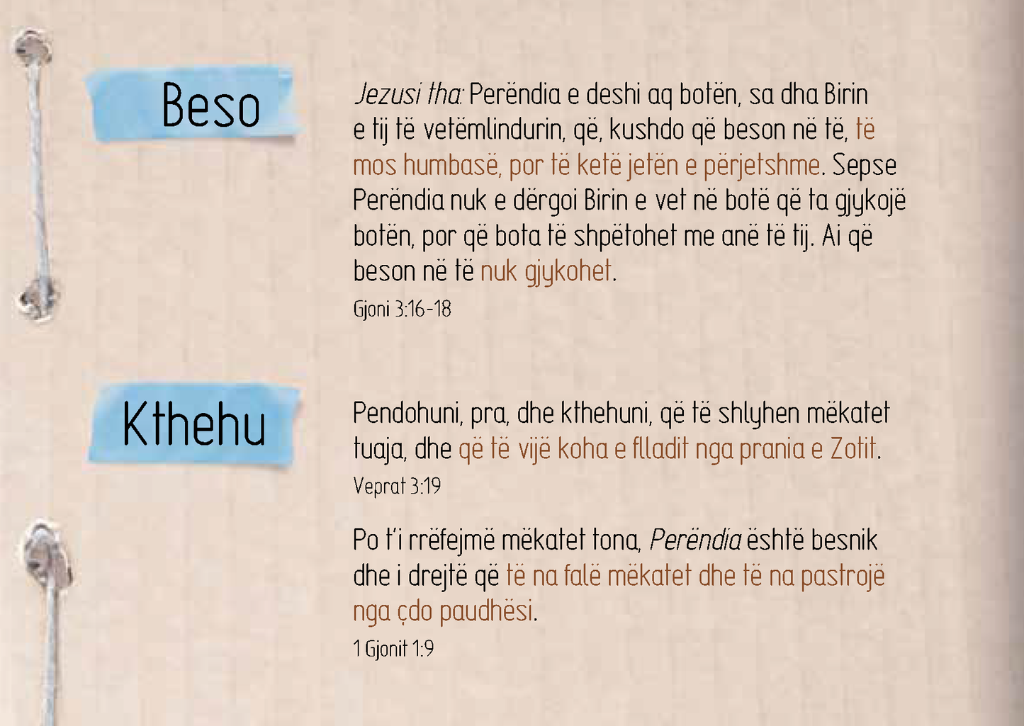 Albanian: An Invitation