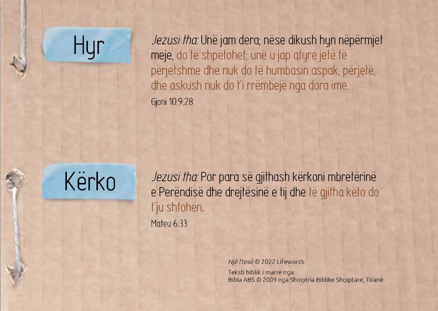 Albanian: An Invitation