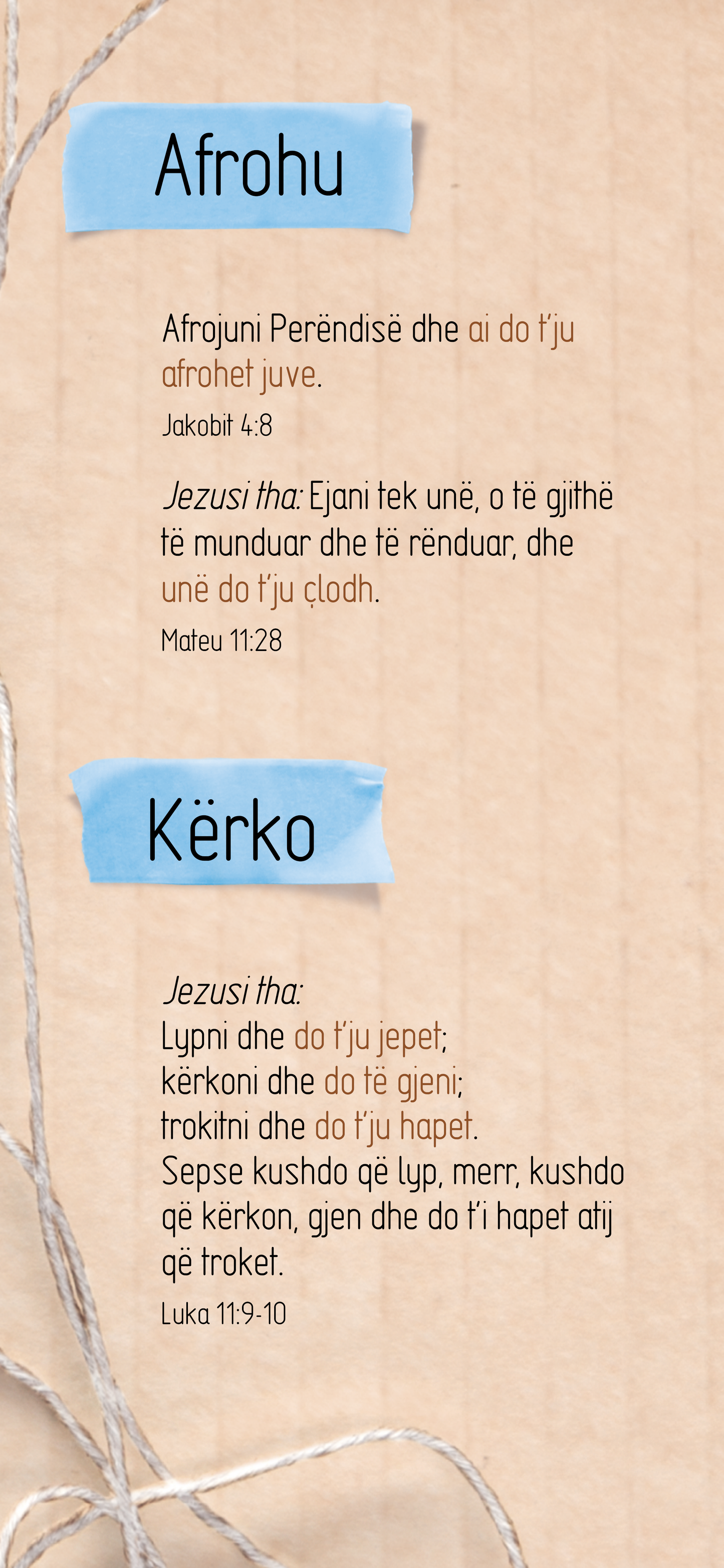 Albanian: An Invitation (smartphone)