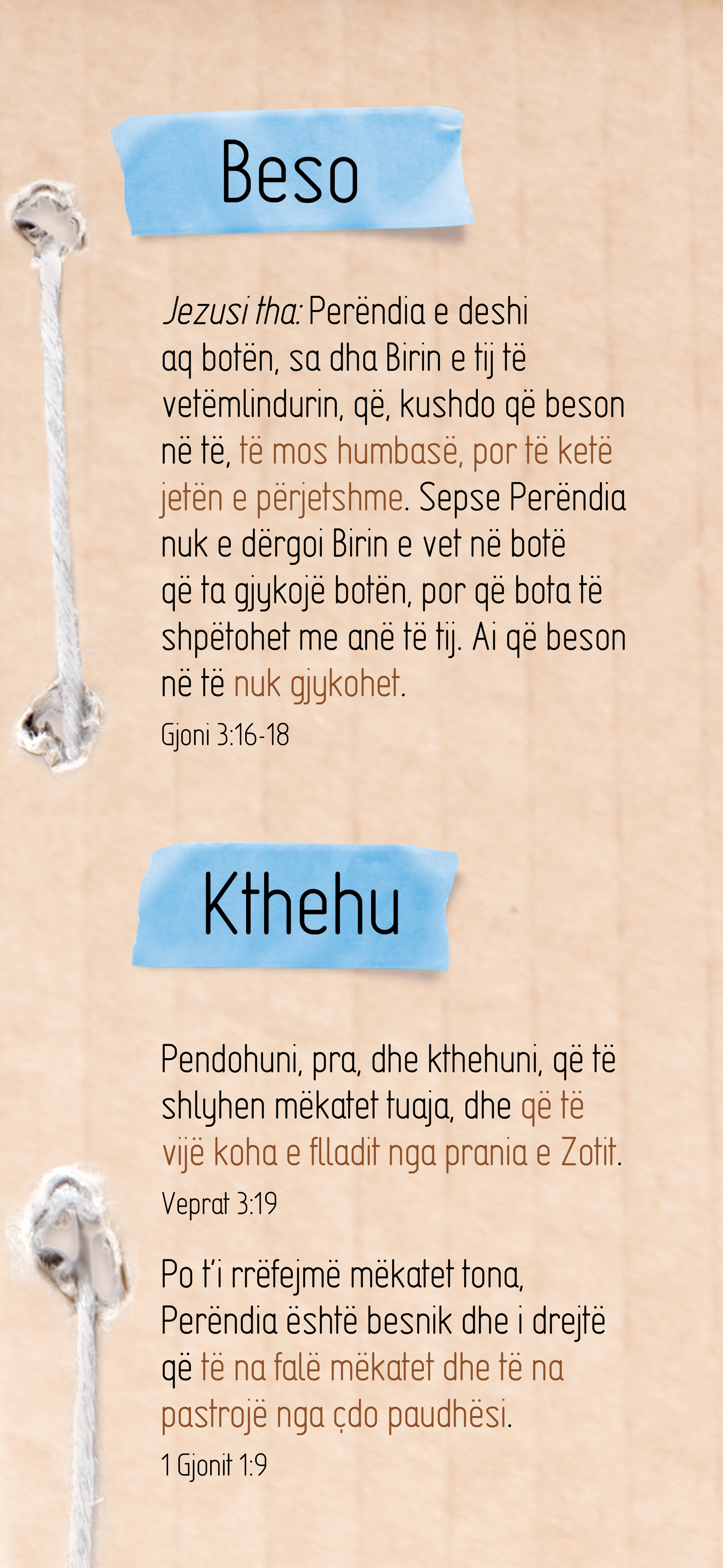 Albanian: An Invitation (smartphone)