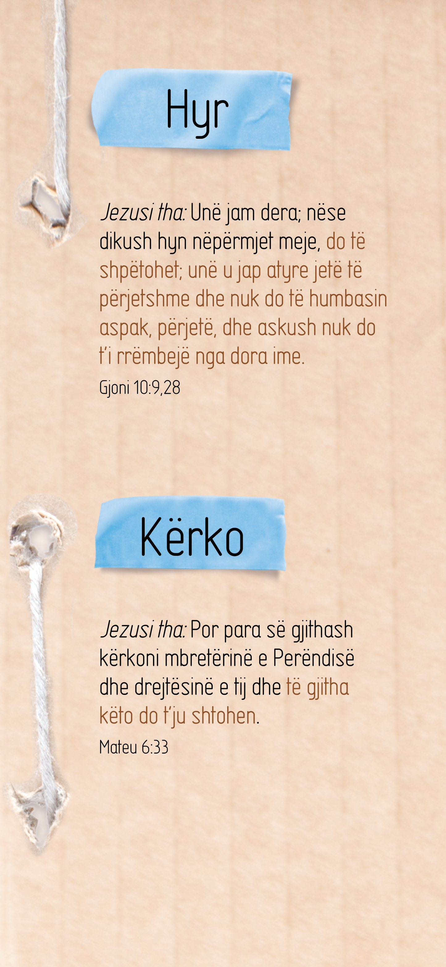 Albanian: An Invitation (smartphone)