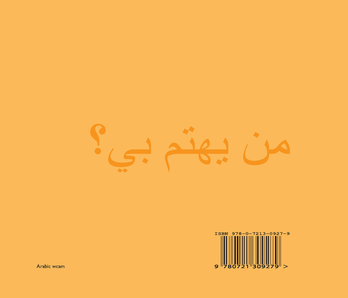 Arabic: Who Cares About Me?