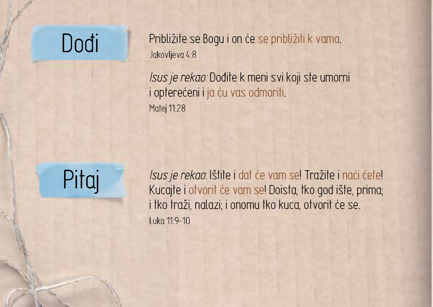 Croatian: An Invitation