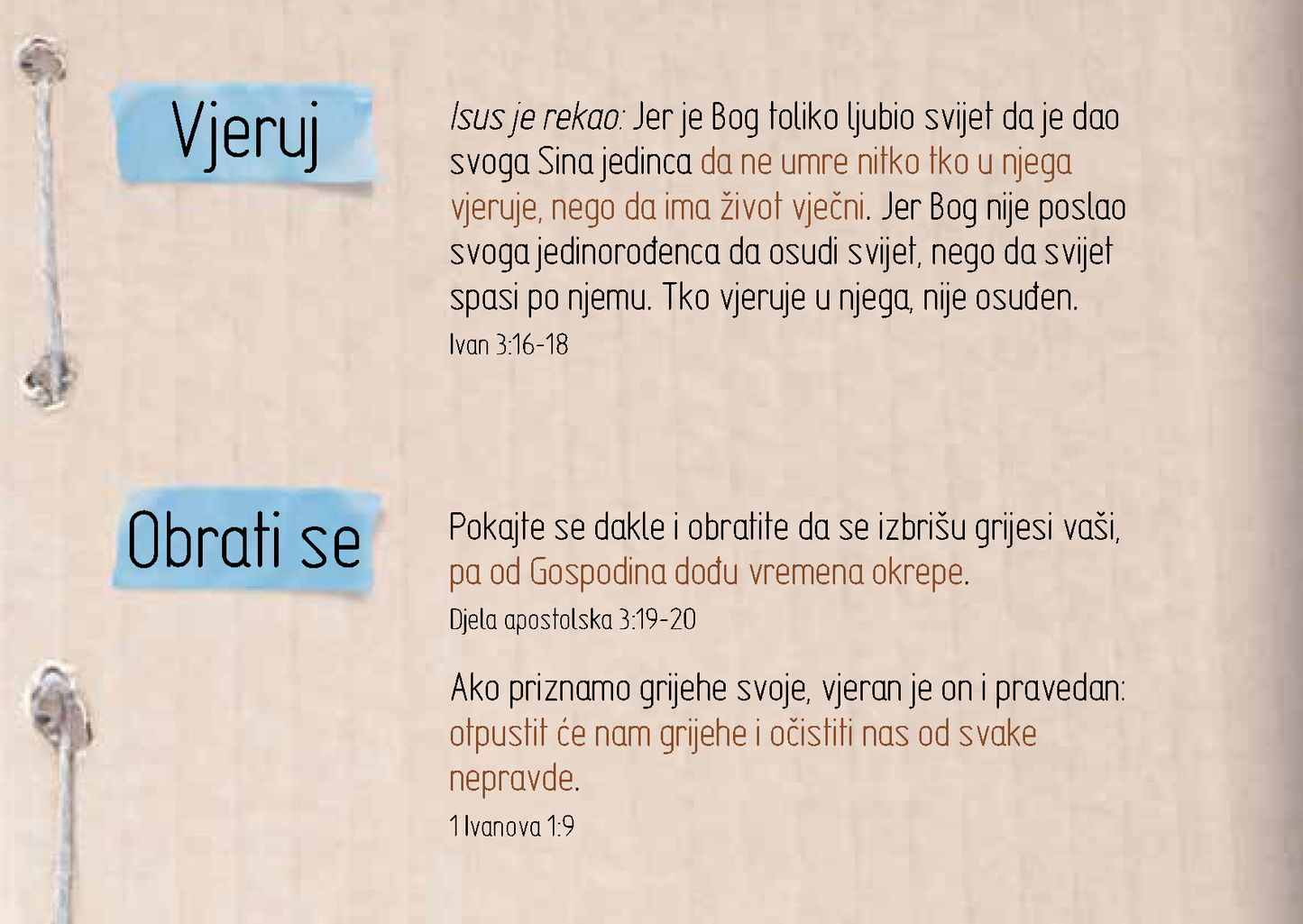 Croatian: An Invitation