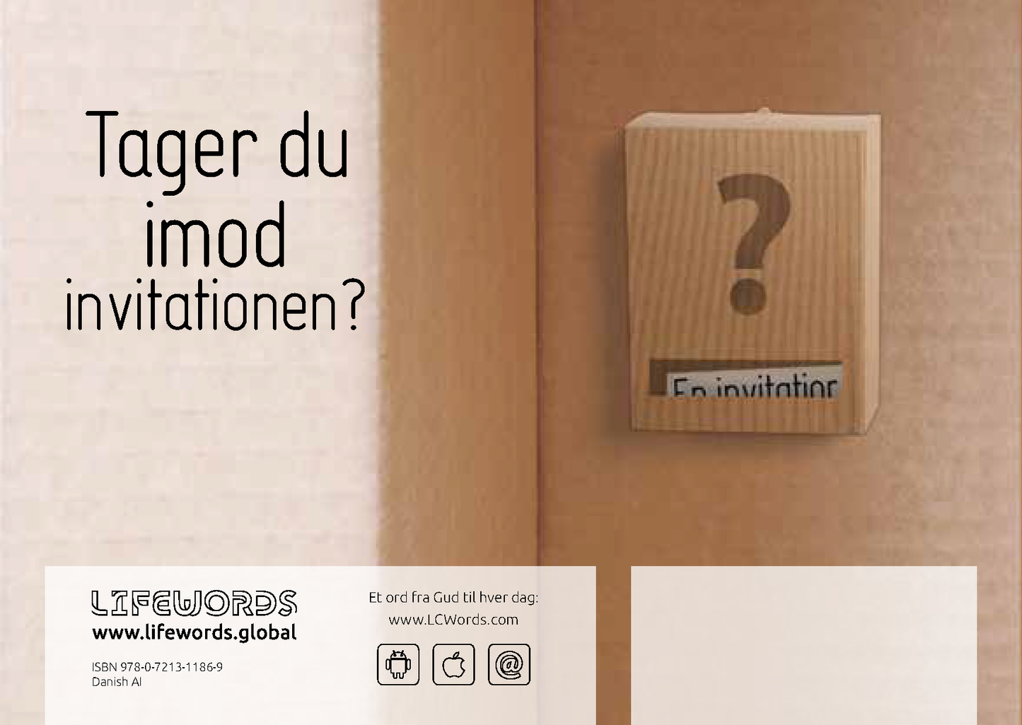 Danish: An Invitation