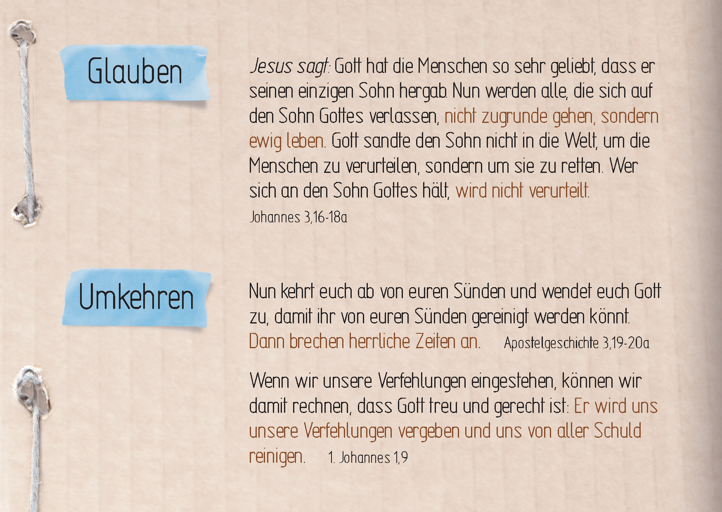 German: An Invitation