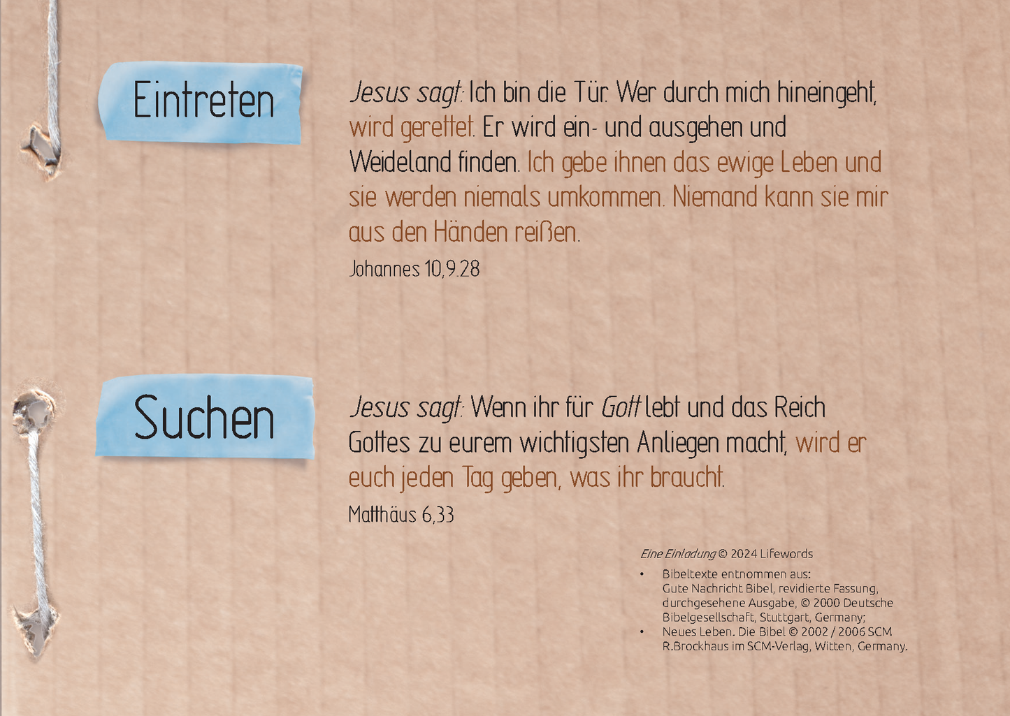 German: An Invitation