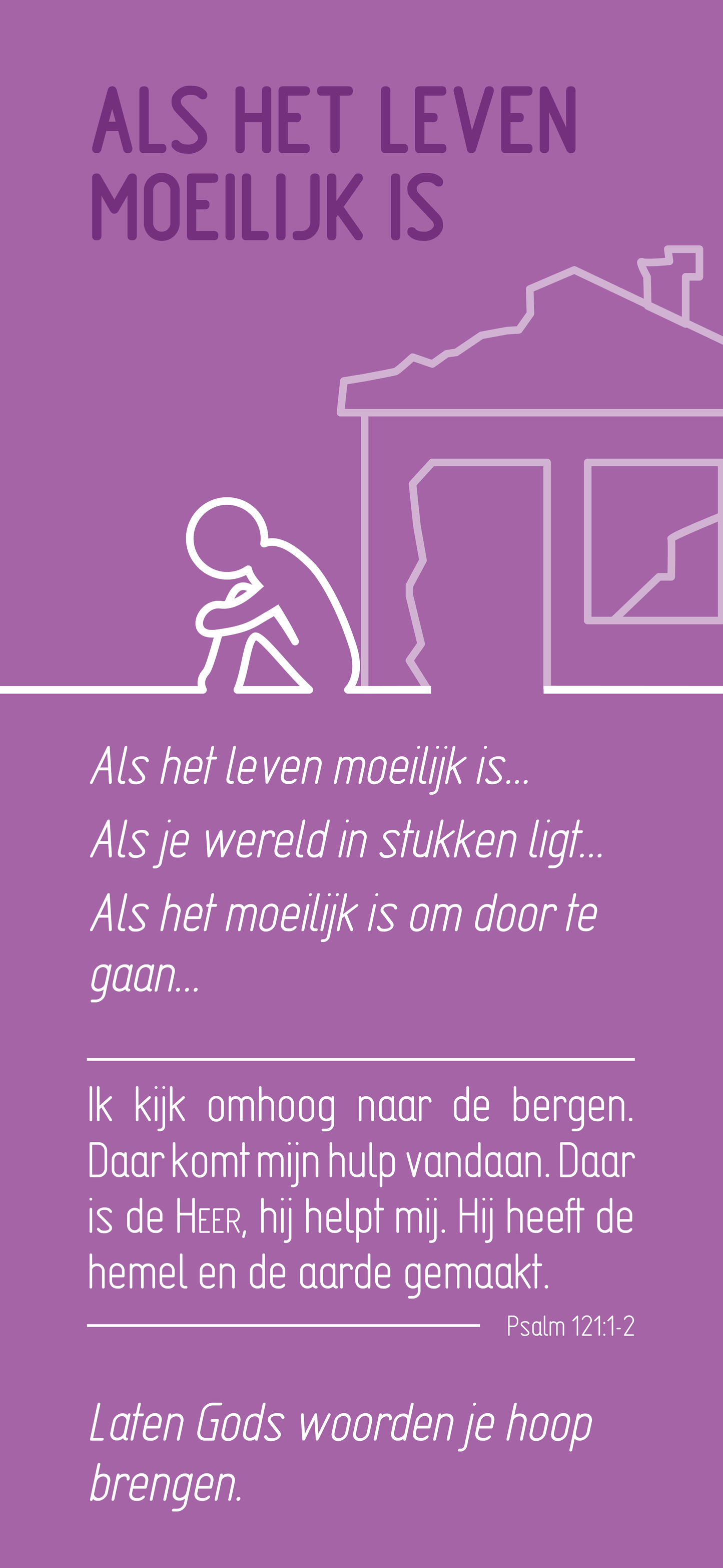 Dutch: Finding Hope (smartphone)