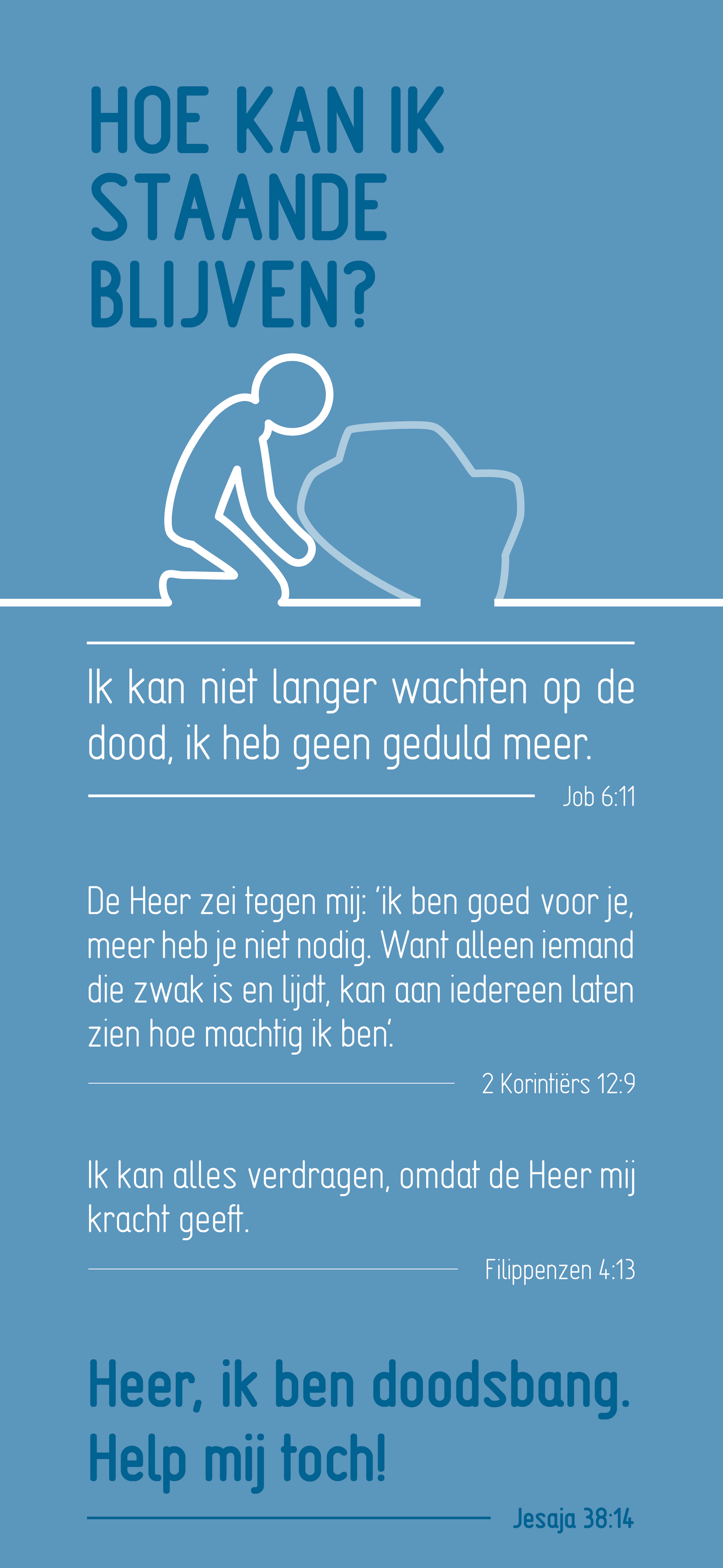 Dutch: Finding Hope (smartphone)