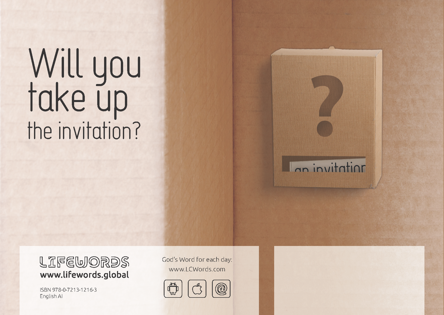 English: An Invitation