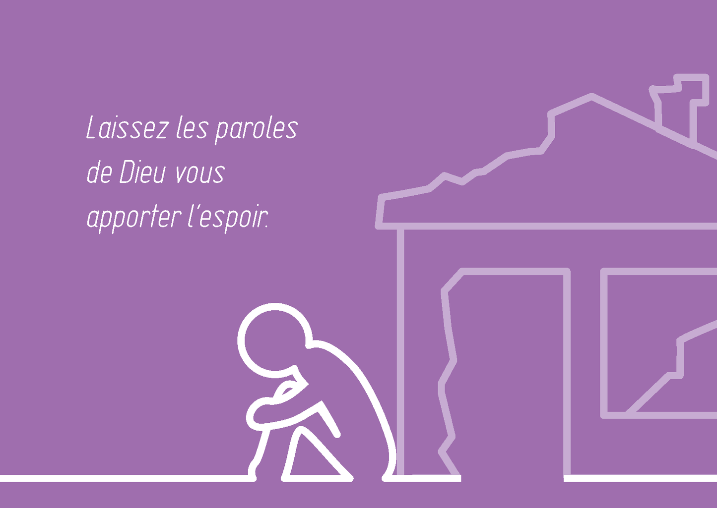 French: Finding Hope