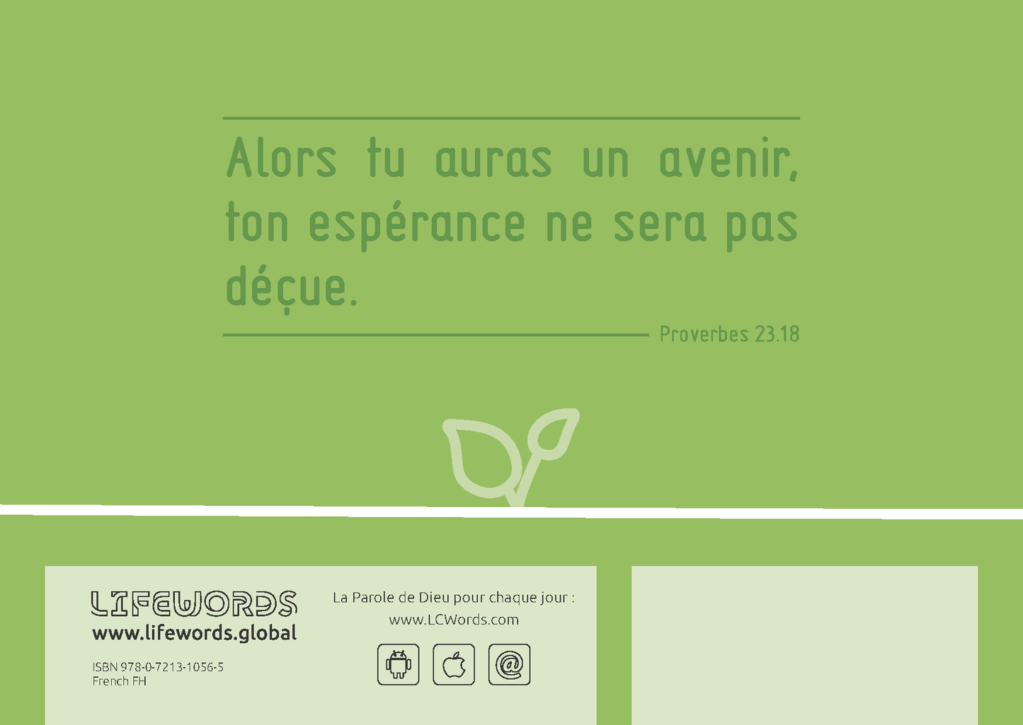 French: Finding Hope