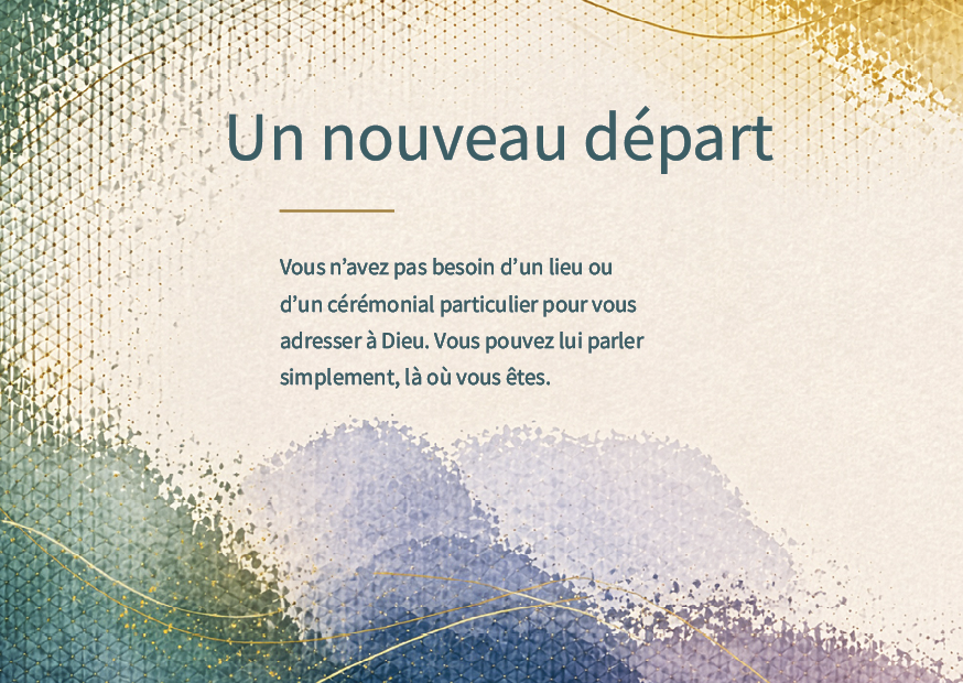 French: The Way of Jesus (print)