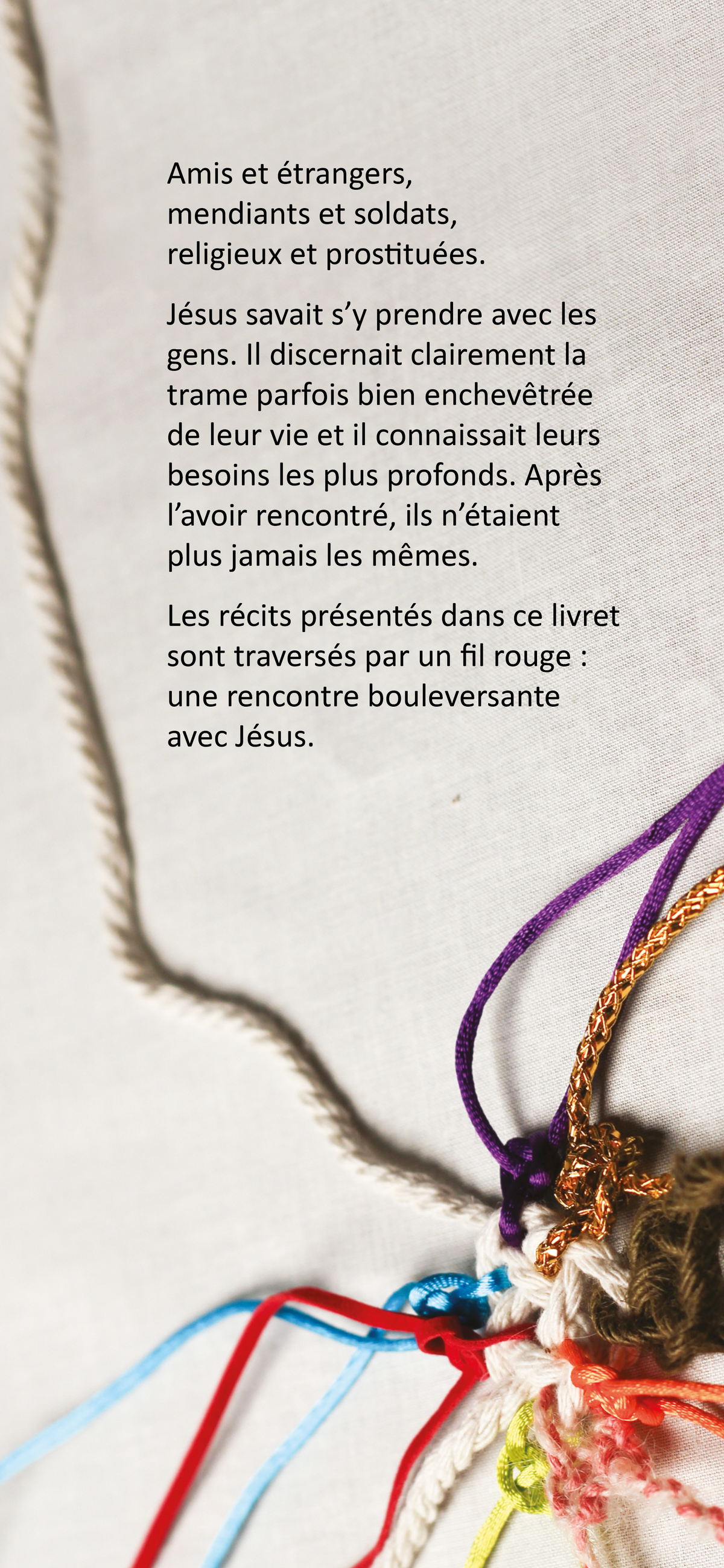 French: Encounters with Jesus (mobile)