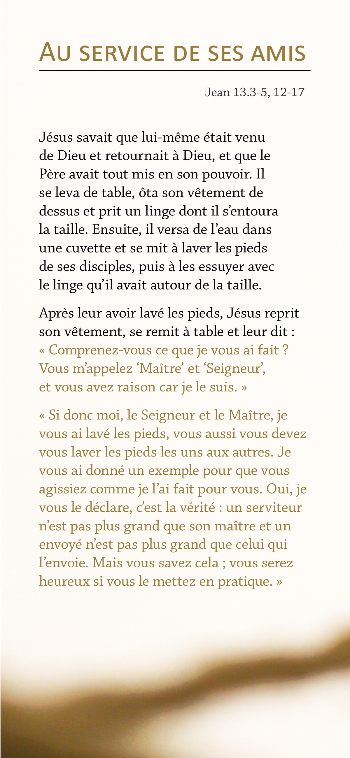 French: Encounters with Jesus (mobile)