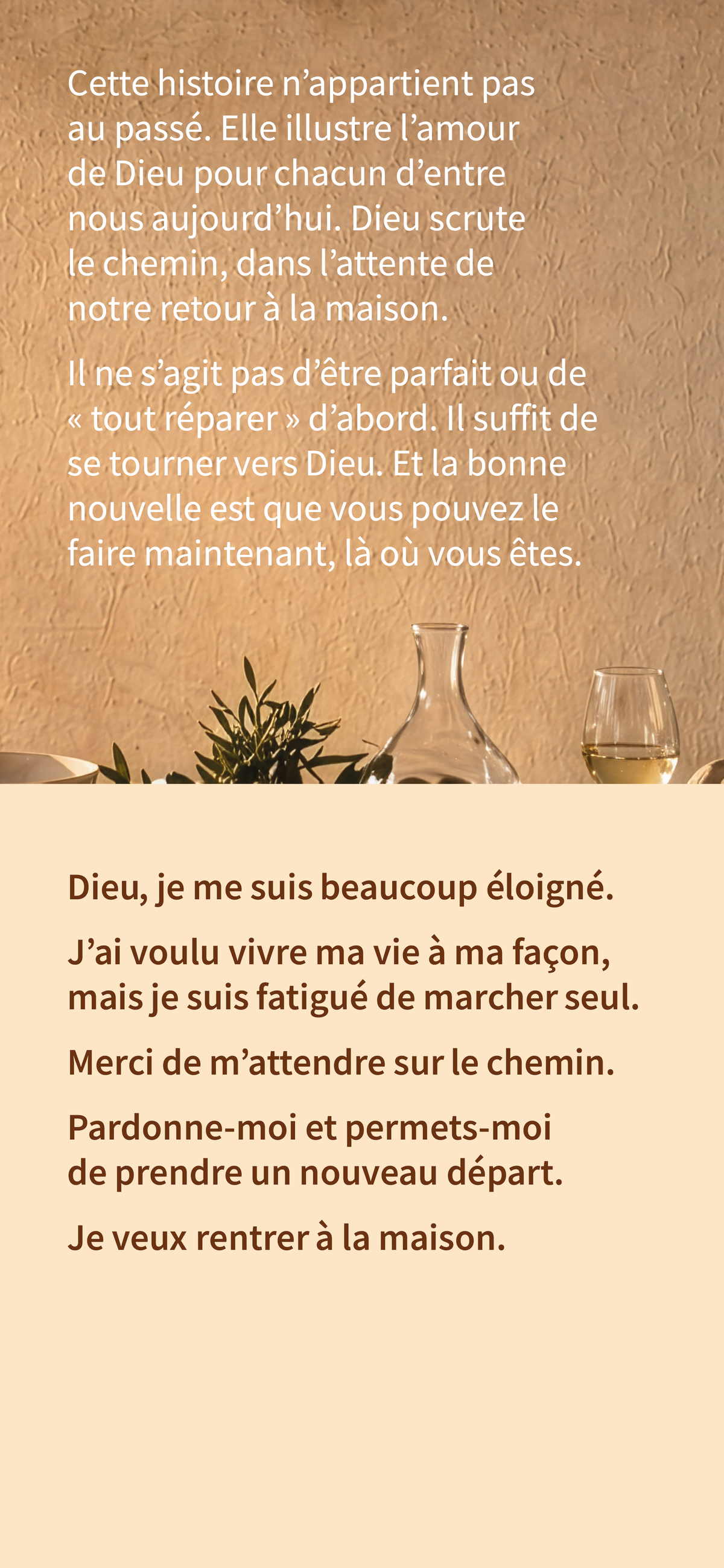 French: Found (móvel)