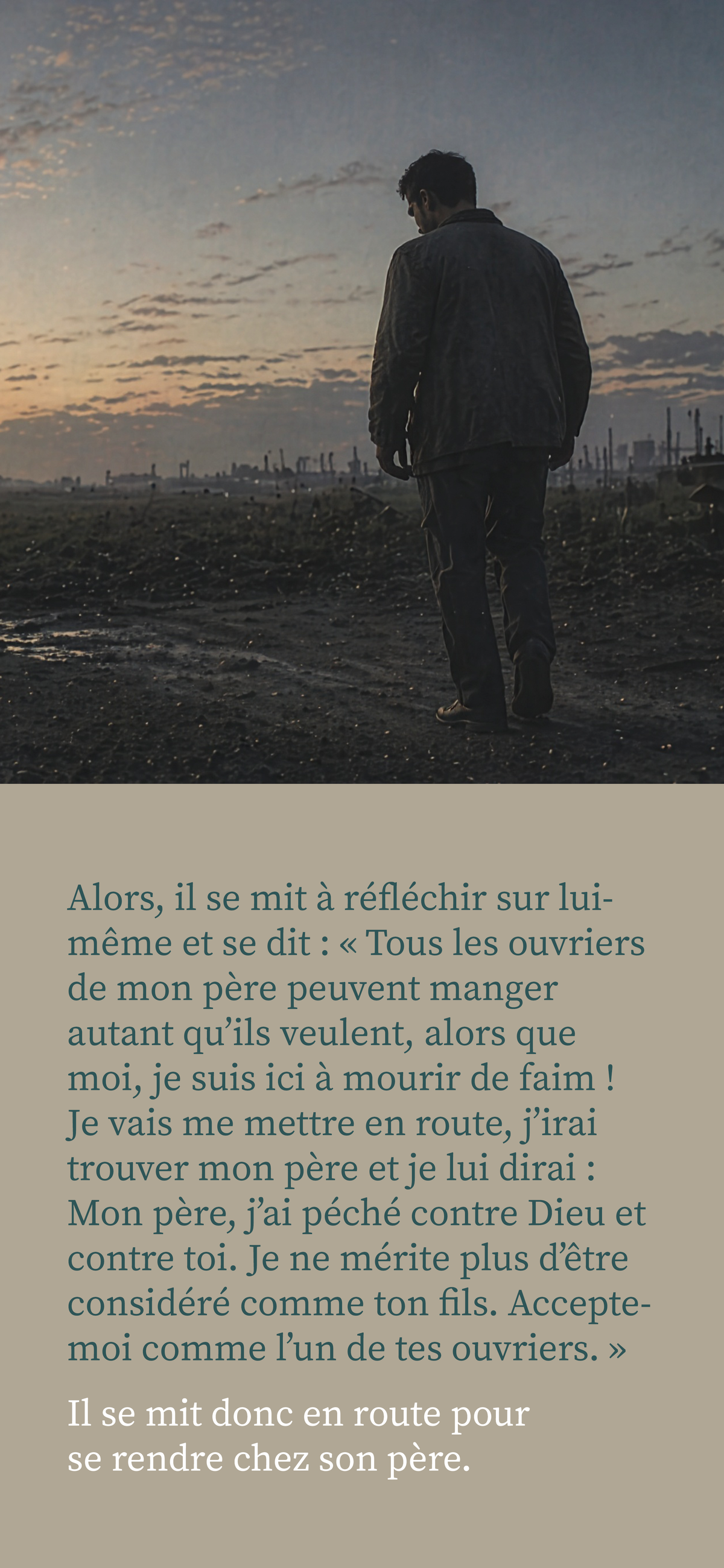French: Found (móvel)