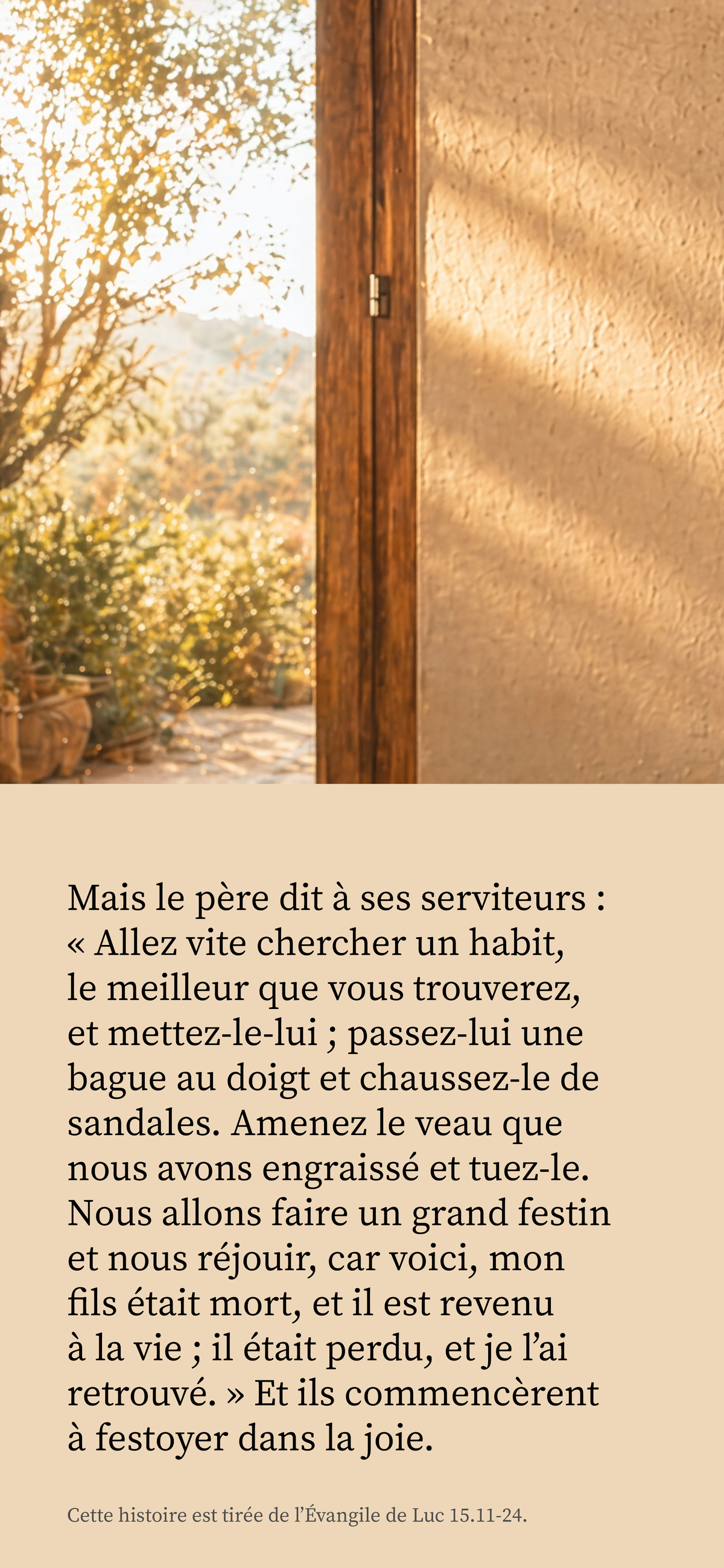 French: Found (móvel)
