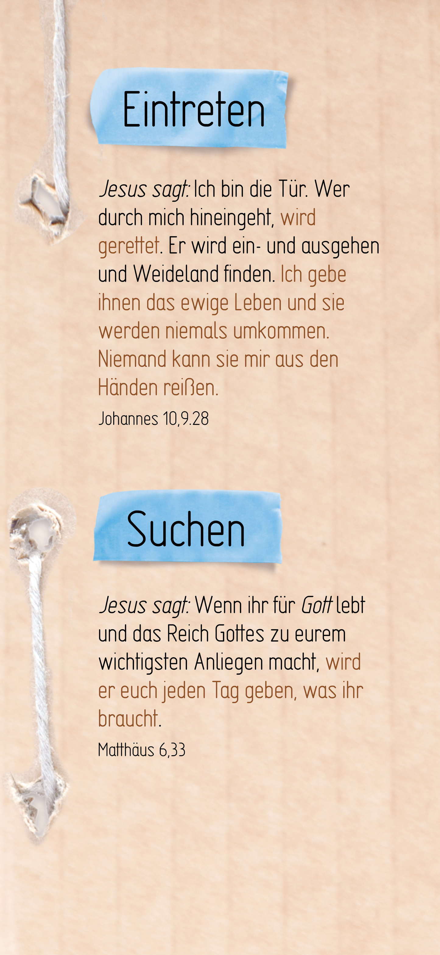 German: An Invitation (smartphone)