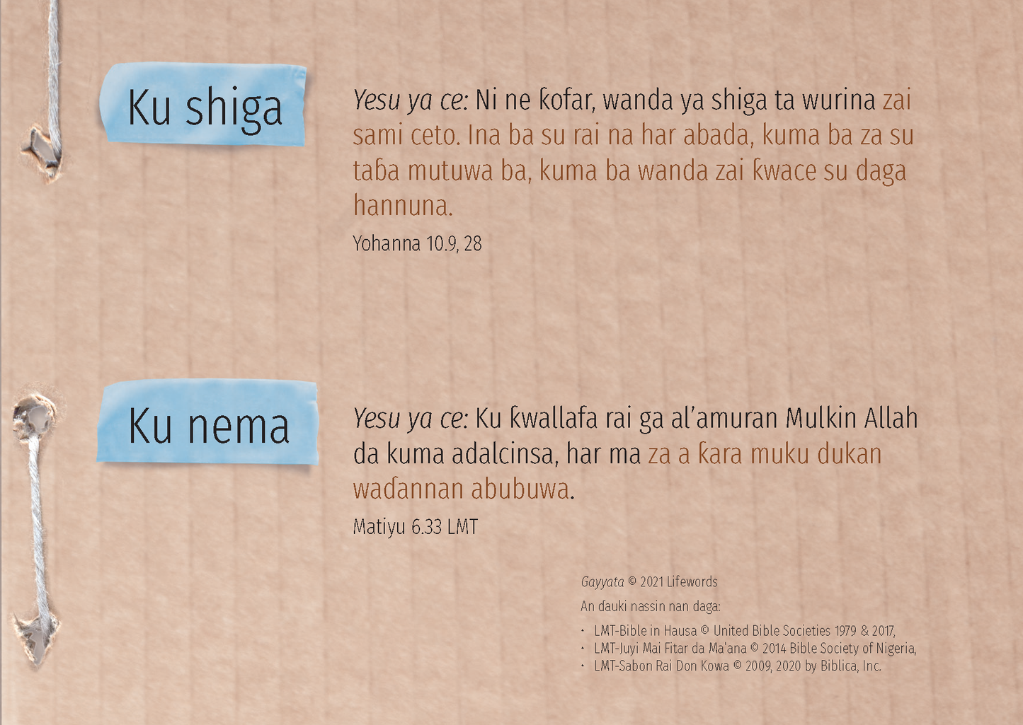 Hausa Boko: An Invitation