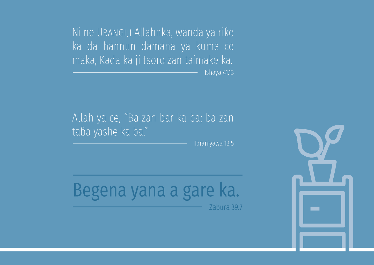 Hausa Boko: Finding Hope