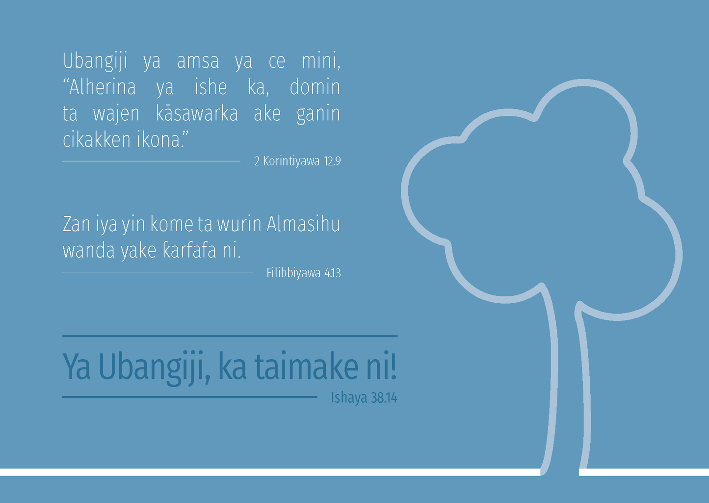 Hausa Boko: Finding Hope