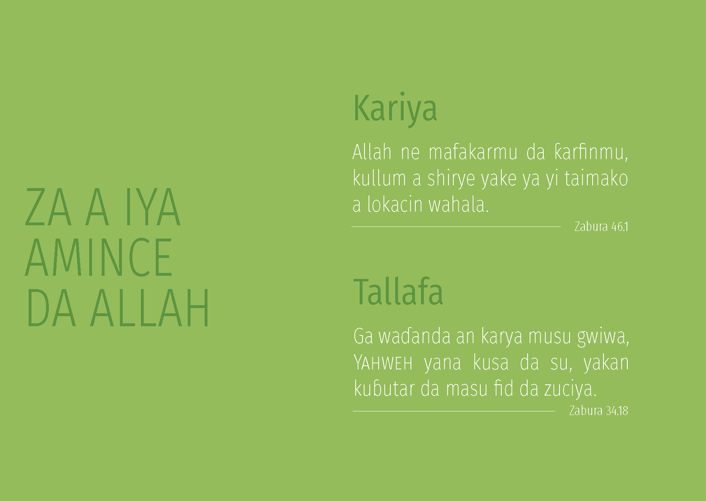 Hausa Boko: Finding Hope