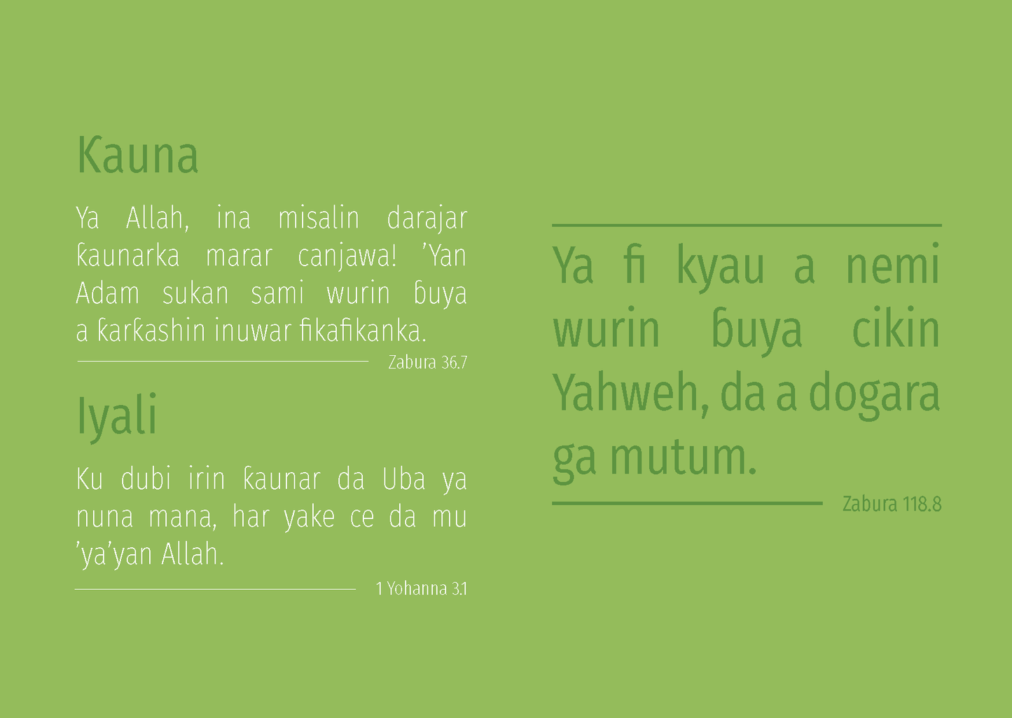 Hausa Boko: Finding Hope