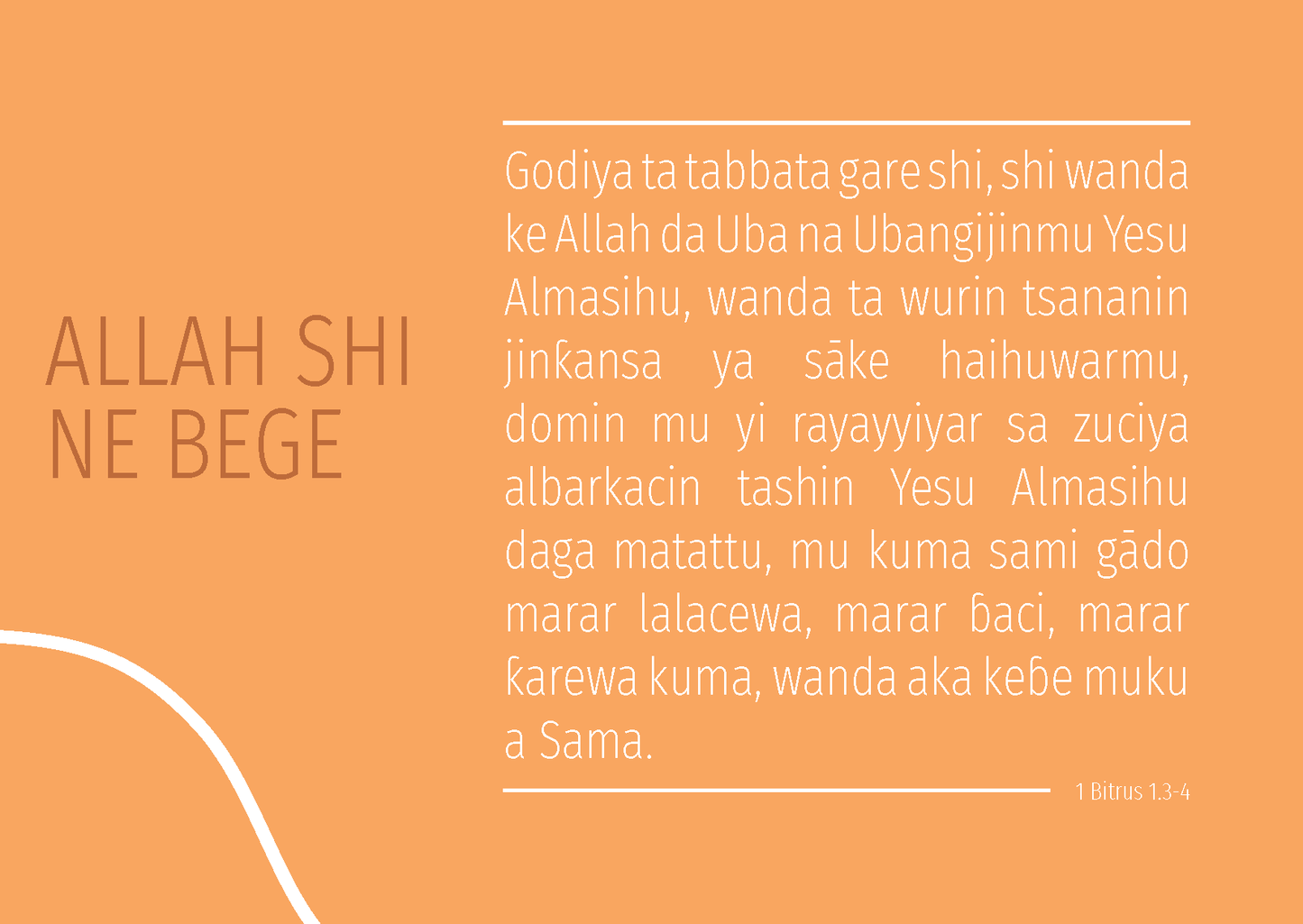 Hausa Boko: Finding Hope