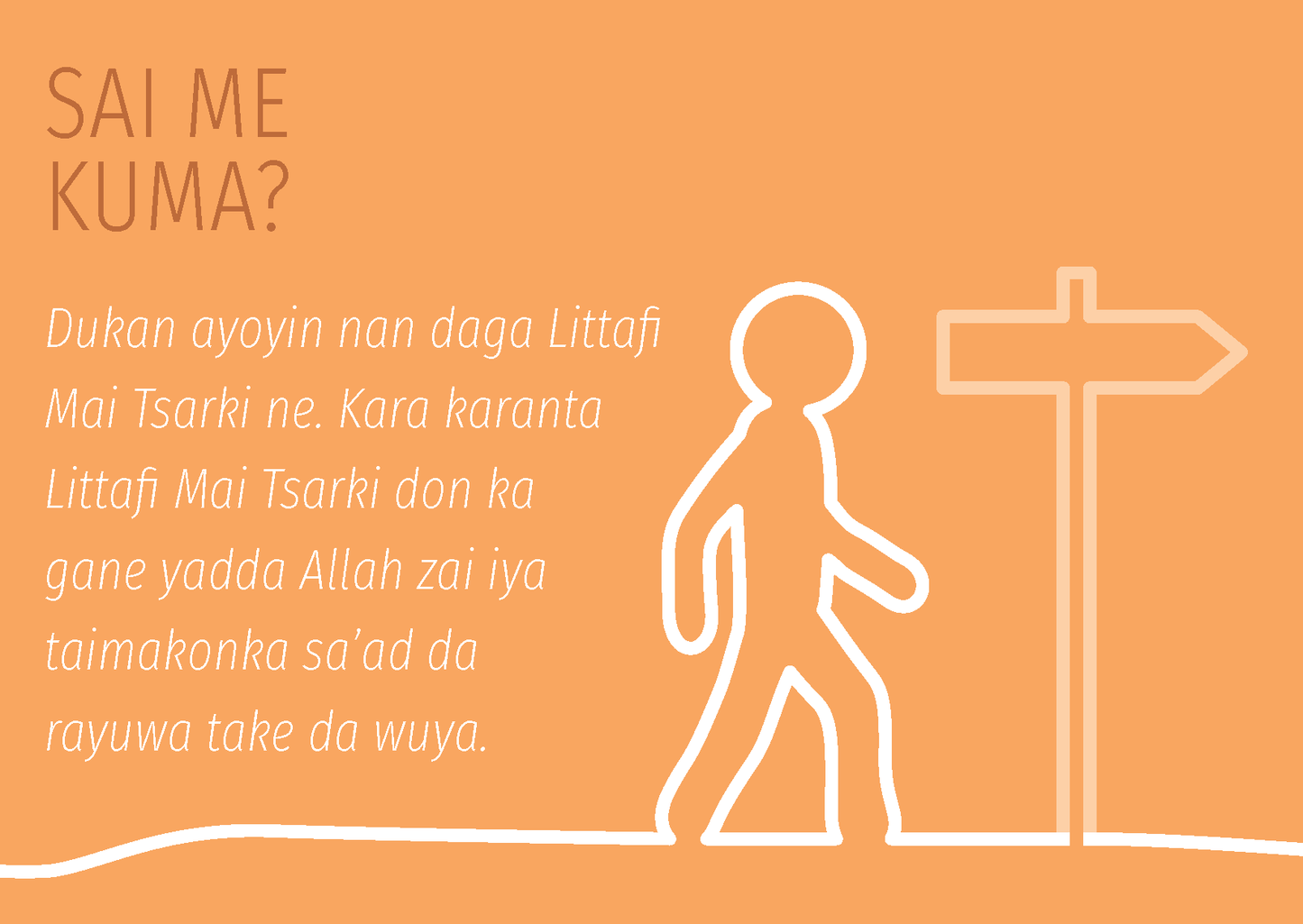 Hausa Boko: Finding Hope