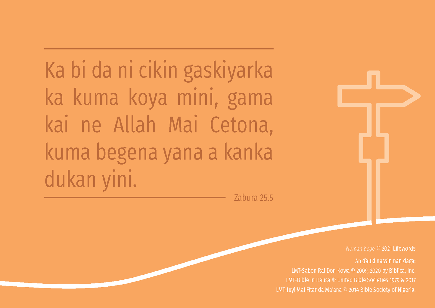 Hausa Boko: Finding Hope