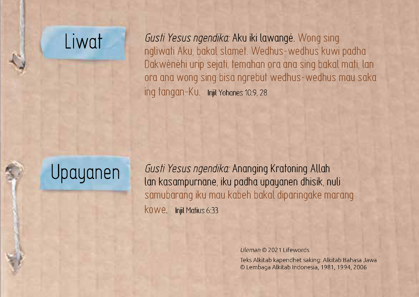 Javanese: An Invitation